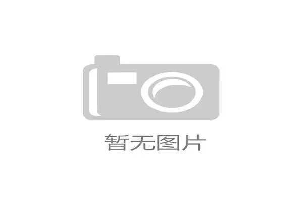 耐克发布巴黎奥运周期曲棍球鞋减阻专利提升运动员竞技表现 耐克发布巴黎奥运周期曲棍球鞋减阻专利提升运动员竞技表现
