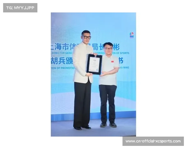 胡兵担任2025世界赛艇锦标赛推广大使 讲述父子赛艇情缘的心路历程 胡兵担任2025世界赛艇锦标赛推广大使 讲述父子赛艇情缘的心路历程