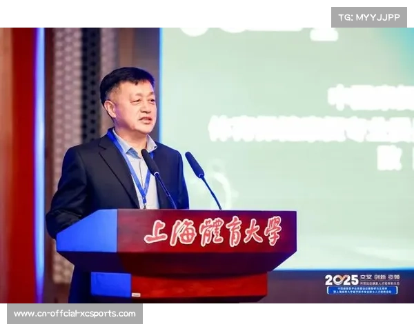 运动康复技术论坛即将召开，聚焦伤病预防与恢复最新研究