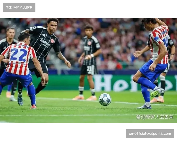 战术板:西蒙尼如何布阵应对勒沃库森强大的边路进攻群