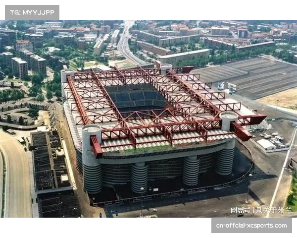 圣西罗球场分阶段拆除改造，保留象征意义历史结构